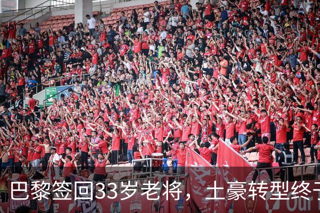 about image