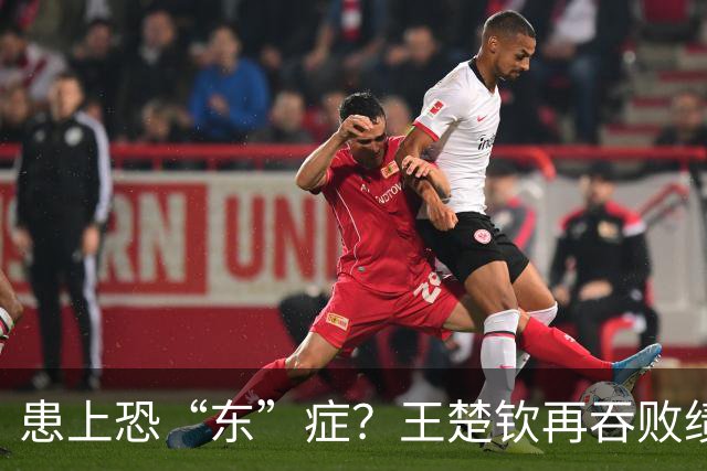 about image